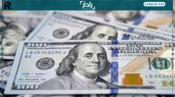 انخفاض قياسي للدولار أمام الجنيه في البنوك الأحد 26 أكتوبر 2025